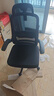 黑白调P1二代人体工学椅电脑椅子人工力学座椅久坐办公电竞椅学习椅国补 实拍图