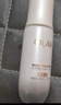 玉兰油（OLAY）水光小白瓶30ml美白精华液抗糖提亮去黄补水化妆品护肤品生日礼物 实拍图