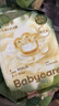 babycare山茶花婴儿拉拉裤mini装XXL码18片(>15kg)花苞轻柔尿不湿透气 实拍图