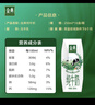 伊利金典纯牛奶整箱 250ml*16盒 3.6g乳蛋白 礼盒装 实拍图