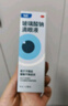 【原研进口】海露玻璃酸钠滴眼液 眼药水疲劳眼干眼涩视力模糊 人工泪液不含防腐剂 孕妇儿童可用10ml*2盒 实拍图