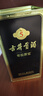 古井贡酒 年份原浆古5 浓香型白酒 50度 500ml*6瓶 整箱装 实拍图