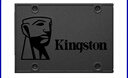 金士顿(Kingston) 256GB SATA3 SSD固态硬盘 KC600系列 读速高达550MB/s 实拍图