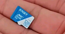 忆捷（EAGET）64GB TF（MicroSD）存储卡 A1 V30 C10 行车记录仪&适用小米监控摄像头内存卡 高速耐用 实拍图