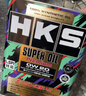 HKS日本原装进口汽车发动机机油0W-20高性能全合成润滑油SP认证 0W20 0W-20 4L 实拍图