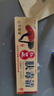 DAGO肤毒清止痒抑菌皮肤瘙痒身体痒仙芝软膏北京康宁正品+润肤脂 实拍图