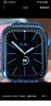 Apple Watch Series/SE/Ultra 1/2/S6/7/8/9/10 二手苹果手表 Watch Nike+ (Series2) 实拍图