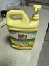 立白清新柠檬味洗洁精大桶1.5kg 除味去油去腥 餐具净洗涤灵洗碗液 实拍图