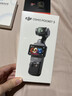 大疆 DJI Osmo Pocket 3 标准版 一英寸口袋云台相机 OP灵眸手持数码相机 旅游vlog 便携美颜摄像 实拍图