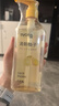 丝蕴（syoss）洗发水清新柚子控油蓬松持久清爽洗头膏洗发露680ml+420ml 实拍图