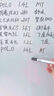 得力(deli)粗头可擦易擦白板笔滑耐磨耐用 办公文具会议老师培训教学 黑色10支/盒 P06817 实拍图
