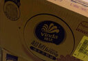 维达（Vinda）抽纸 超韧3层126抽*20包S码 湿水不易破 卫生纸 纸巾 餐巾纸 整箱 实拍图