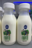 三元极致有机全脂鲜奶 240ml*6瓶+极致A2β-酪蛋白鲜牛奶240ml*6瓶 实拍图