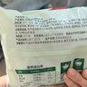 玖嘉久虾滑流沙海鸭蛋鲜虾球180g小众火锅食材关东煮丸子麻辣烫预制菜 实拍图