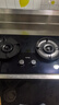 苏泊尔（SUPOR）燃气灶煤气灶具双灶5.2KW猛火 70%高热效率灶台嵌入式可调节底盘DB28S液化气 实拍图
