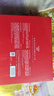 韩束红蛮腰水乳霜礼盒抗皱淡纹化妆品护肤品套装生日礼物送女友送妈妈 实拍图