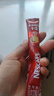 雀巢（Nestle）【樊振东同款】1+2原味低糖*速溶咖啡三合一冲调饮品24条360g 实拍图