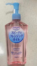 高丝（KOSE）卸妆油240ml/瓶 粉色卸妆液干湿两用温和洁肤油清洁 生日礼物男女 实拍图