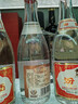 汾酒 红盖玻汾 清香型白酒 42度 475mL*6瓶 整箱非原箱 实拍图