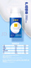 伊利安慕希蛋白酸奶常温旋盖便携装150g*10盒 礼盒装  5.4g蛋白 实拍图