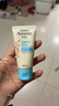 艾惟诺（Aveeno）婴儿润肤乳燕麦保湿滋润护手霜(无香型)30g旅行装 实拍图