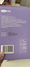 可孚 可孚n95医用口罩立体一次性学生小孩专用 3D拱型独立包装2盒60只 实拍图