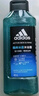 阿迪达斯 （adidas）男士酷爽冰透沐浴露400ml 补水保湿护肤  加倍冰凉 实拍图