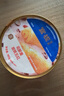 官栈养宫即食花胶羹180g*7礼盒鱼胶孕妇滋补营养品送礼物品 实拍图