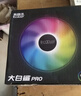超频三（PCCOOLER）大白鲨PRO CPU散热器 （多平台/SRGB幻彩灯效/下压式/ITX散热器/附带硅脂） 实拍图