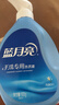 蓝月亮手洗洗衣液 风清白兰 1kg瓶*1+1kg*3+80g*2 内衣裤可用 温和易漂 实拍图