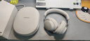 Bose【政府补贴】QuietComfort 消噪耳机Ultra-晨雾白 头戴式无线蓝牙降噪 沉浸音乐体验 双11购物推荐 实拍图