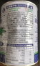 南国速溶椰子粉450g/罐海南特产手信伴手礼即食早餐速溶粉 实拍图