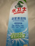 水卫士浴室清洁剂 玻璃清洁剂瓷砖浴缸水龙头花洒除水垢清洁剂除水卫仕 浴室清洁剂500g*2瓶 实拍图