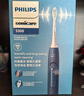 飞利浦（PHILIPS）【肖战推荐】电动牙刷钻石3系 生日礼物 情侣款送男生女友 微泡水流HX5181/02星云蓝 国家补贴 实拍图
