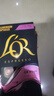 L'OR咖啡胶囊暗金玫瑰5.2g*10粒 进口 阿拉比卡豆nespresso咖啡机适配 实拍图