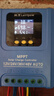 岚圣MPPT太阳能控制器全自动通用型12V24V48V蓄锂电池光伏板充电器 MPPT控制器12/24/36/48V 【新款】 实拍图