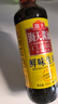 海天酱油 鲜味生抽1.28L 酿造生抽酱油 家用餐饮端炒菜凉拌调味品 鲜味生抽750mL 实拍图