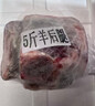谷开元宁夏盐滩羊肉10斤礼盒原切生鲜羊肉羊腿羊排火锅烧烤食材源头直发 实拍图