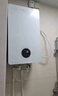 奥特朗（otlan）F15H-Z70F即热式电热水器小厨宝 家用小型速热免储水 快热式恒温淋浴机【0-7KW智能变频】 实拍图