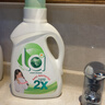 la洗衣液2倍天然洁净皂液孕妇婴儿童儿宝宝衣物可用抑菌除螨 倍柔4斤（1L*2瓶） 实拍图