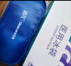 三诺（Sinocare）诺凡胰岛素冷藏盒便携式药品随身携带医用冰袋 长效保冷免充电 实拍图