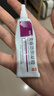 立方 克痤隐酮凝胶15g 痤疮闭口粉刺脸部外用药膏 青春痘安芙平 1支装 实拍图