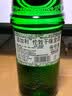 添加利Tanqueray添加利伦敦干味金酒洋酒琴酒杜松子酒露酒金汤力Gin 伦敦干味金酒 750mL 1瓶 实拍图