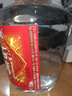 石湾玉冰烧 60度药材浸泡酒2.5L×1埕 高度数白酒 米酒 实拍图
