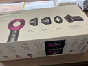 戴森（DYSON）HD15 高速吹风机 Dyson Supersonic 电吹风 负离子 速干护发礼  礼物推荐 HD15 紫红色 实拍图