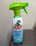 水卫士（水卫仕）浴室清洁剂玻璃地板瓷砖水龙头卫生间清洗剂500g 实拍图