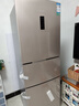 容声253升一级能效三开门小电冰箱家用小型风冷无霜节能出租房宿舍BCD-253WD16NPA璀璨金家电国家补贴 实拍图