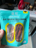 益和（MATCHWELL）狗狗零食泰迪磨牙棒缠鸡牛肉干洁齿宠物中小犬金毛 5寸装90g 实拍图