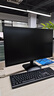 AOC 27英寸2K IPS HDR10 HDMI/DP 低蓝光不闪 可壁挂 三边微边 超薄节能办公电脑显示器 Q27B35E 实拍图