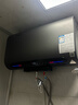 Hiacr家用电热水器3000W双胆扁桶一级能效大功率热水器以旧换新【京东免费上门安装】 50L 3000W 【典雅黑】+电脑遥控+出水断电 实拍图